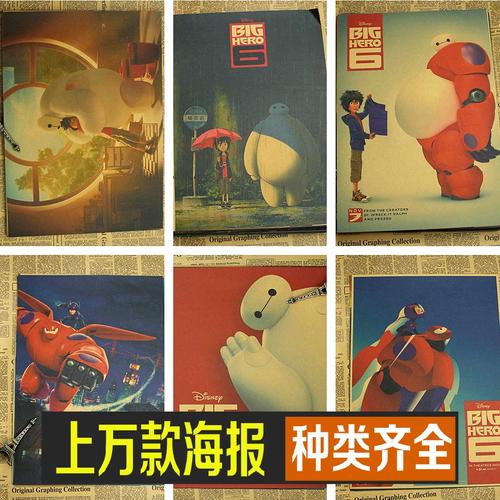 怎么买日本創價大學成绩单