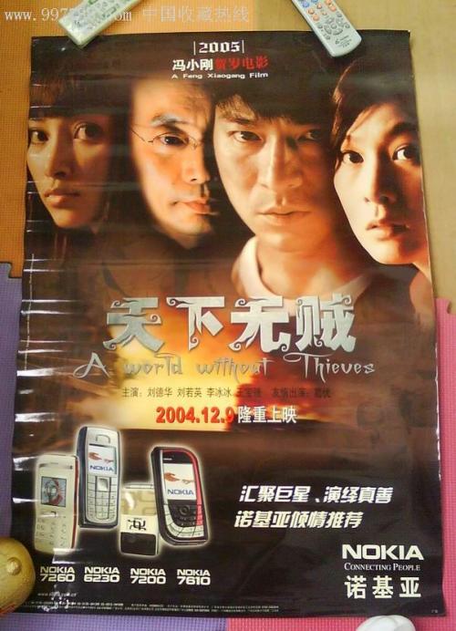 怎么买日本富山縣立大學学位证